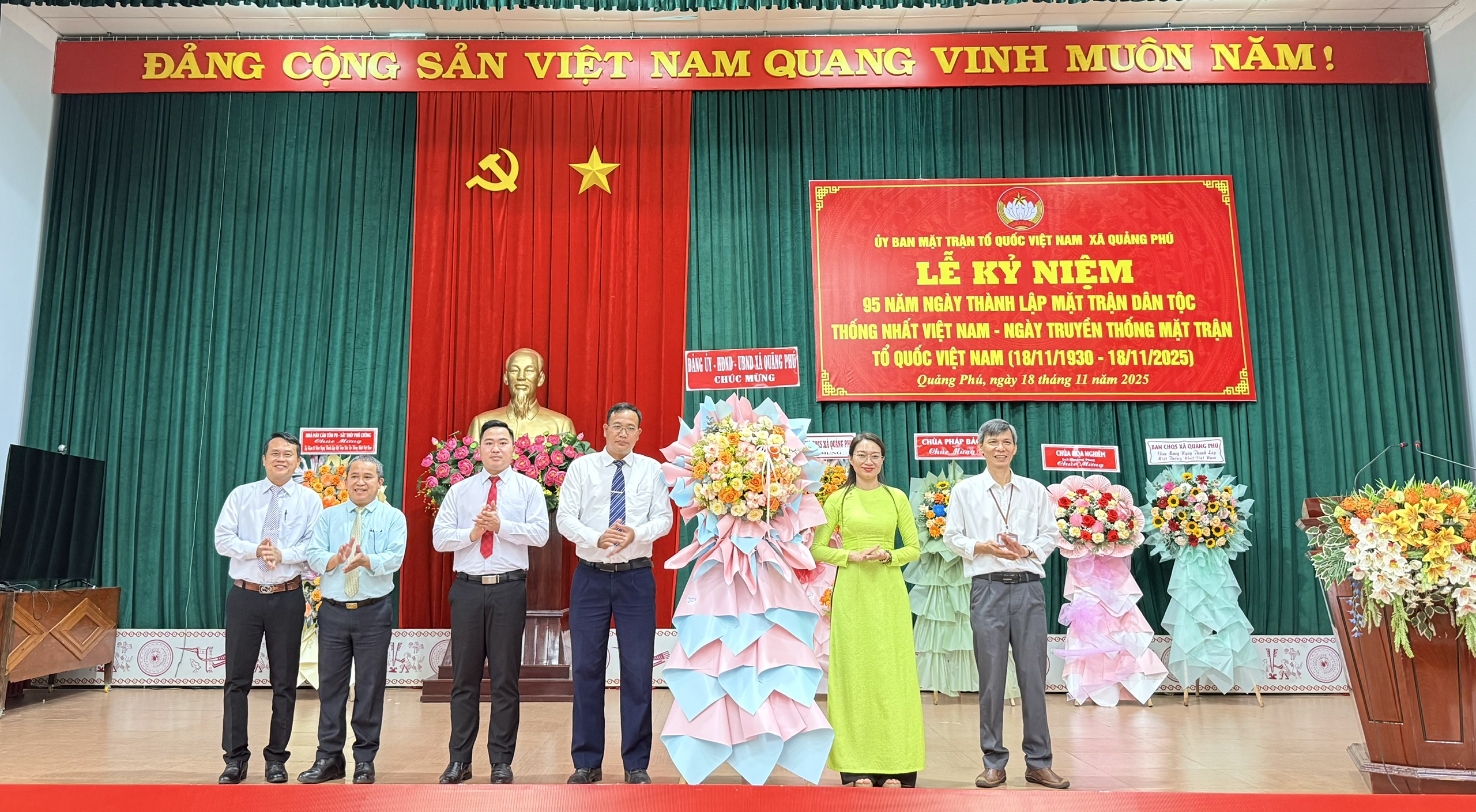 xã Quảng Phú tổ chức lễ kỷ niệm 95 năm Ngày thành lập Mặt trận Dân tộc Thống nhất Việt Nam - Ngày truyền thống MTTQ Việt Nam (18/11/1930 – 18/11/2025)